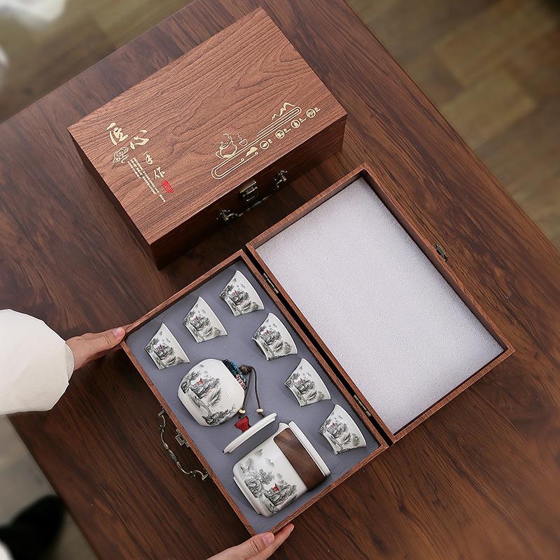 公司开业商务活动茶具小礼品套装实用伴手礼送客户员工印制logo