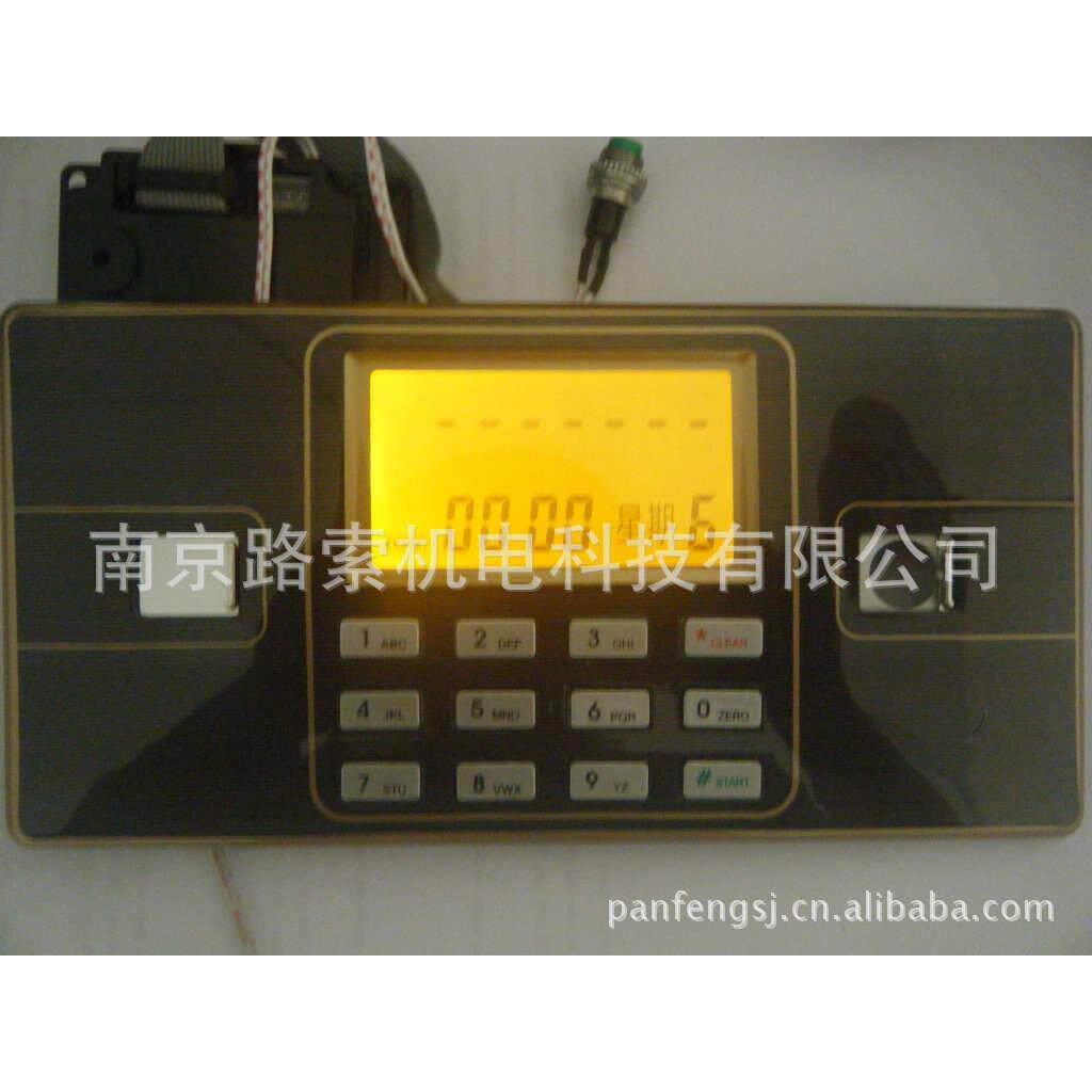 数字密码锁保险箱电子锁密码锁保险箱电子密码锁保险柜电子密码锁