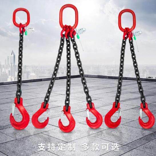 恒泰吊装索具链条 20吨圆环链条吊装索具现货锰钢 起重吊索具