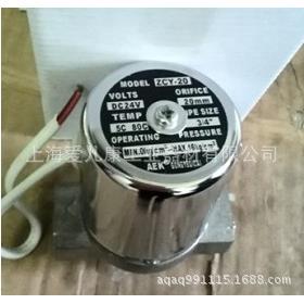 ZCY-15、ZCY-20、ZCY-25 ZCY系列电磁阀