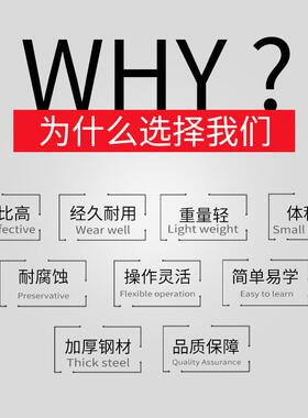 车间机床起重机货物件220v38伏运装车卸1吨2Tt多功能小型吊机