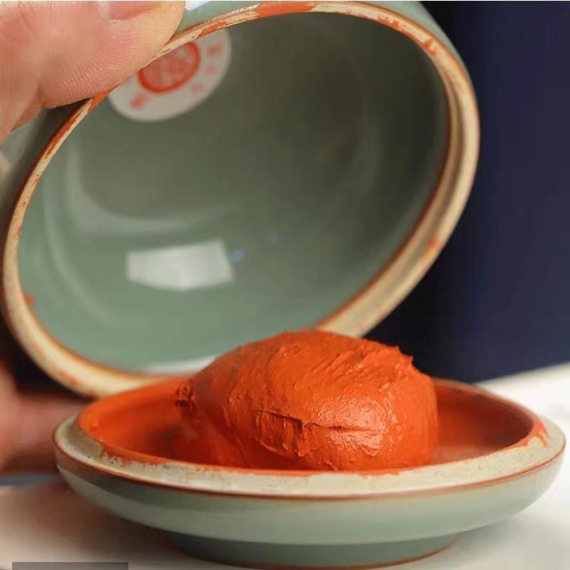 上海双维漂净朱磦印泥30g陶瓷锦盒装书法书画用品篆刻印章印泥印