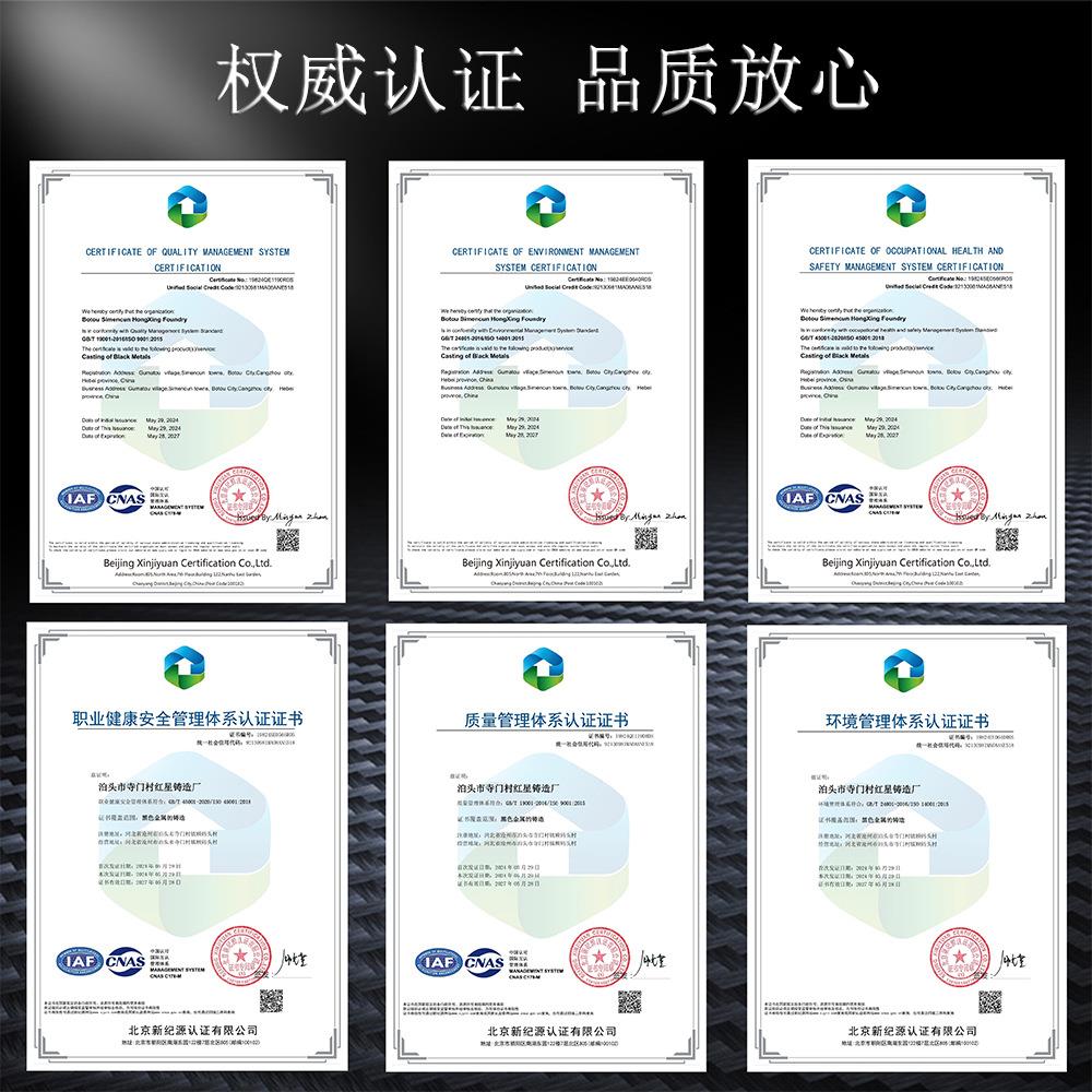 原厂现货球墨铸铁管防脱卡子 管道防滑卡箍承插口加紧连接件 管箍