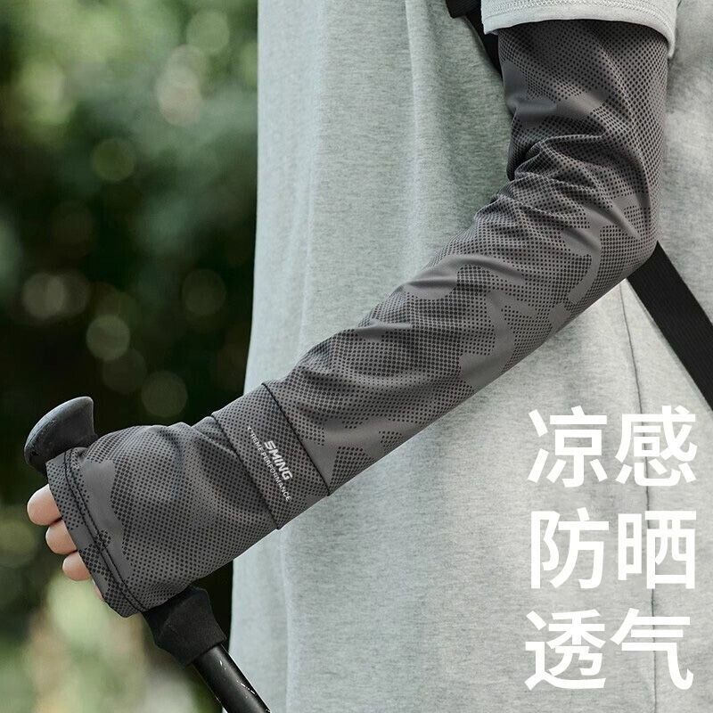 防晒袖套男夏季防紫外线遮阳宽松手袖户外骑行钓鱼护手臂冰丝套袖