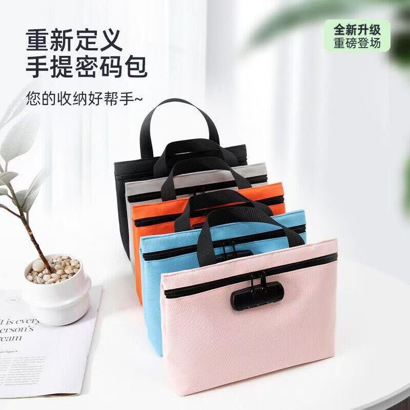防盗密码锁包存折卡片护照户口本大容量收纳PU皮手拿零钱包防盗包