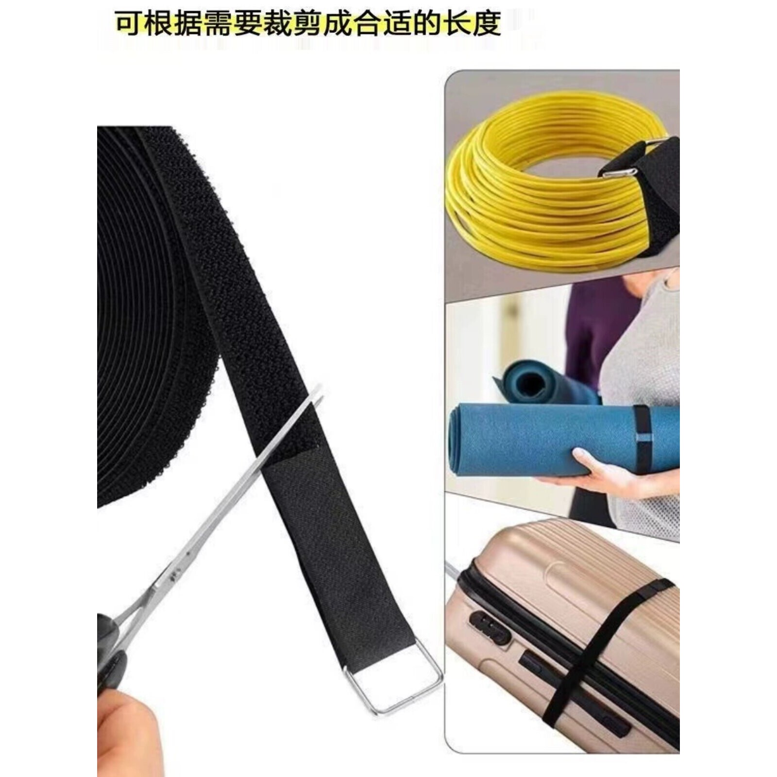 尼龙魔术贴自粘带勾毛同体搭扣电缆方扣捆绑带固定理线反扣束线带