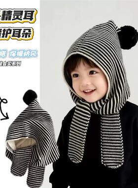 儿童帽子围巾一体帽秋冬季男童女童针织帽毛线帽护耳帽宝宝保暖帽