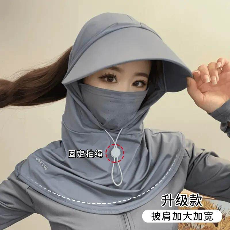 防晒面罩女夏季全脸2025新款遮阳防风防紫外线骑行护颈一体防晒帽