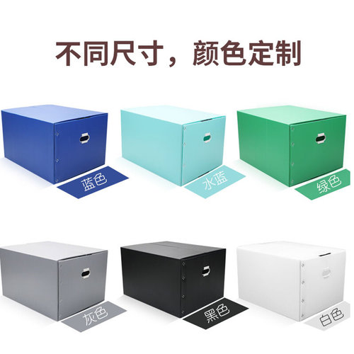 PP可折叠周转中空板箱长方形塑料框H子周转筐物流箱收纳箱包装箱