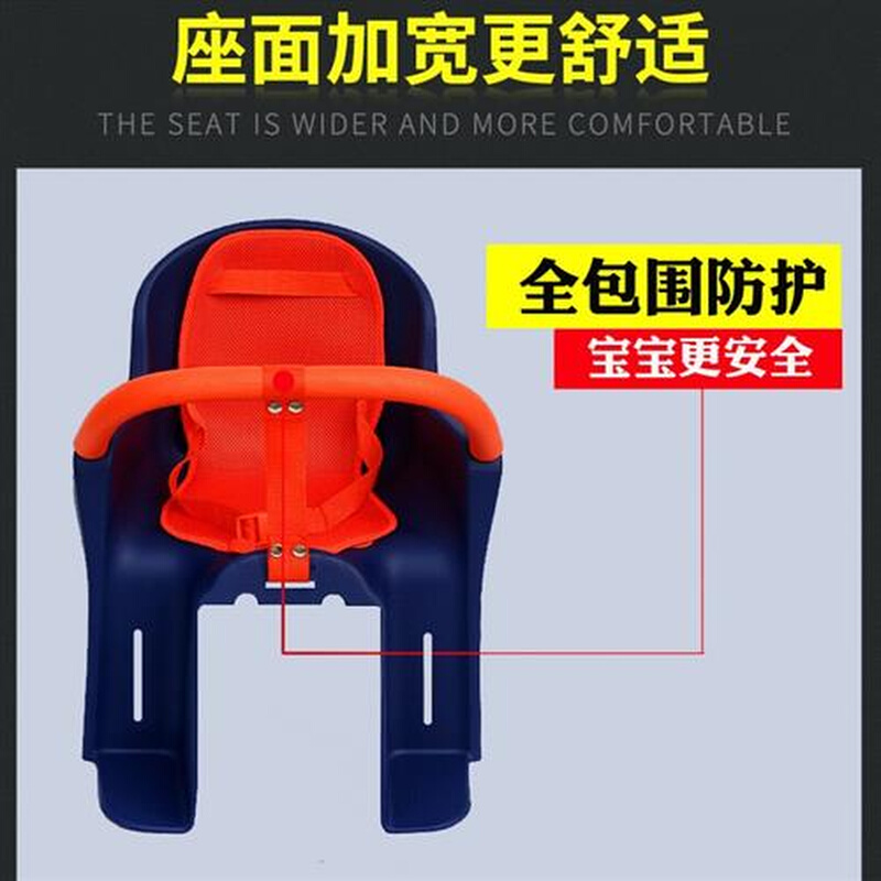 极速自行车后座椅大童儿s童座椅后置带杆超软超大坐垫后面的带后