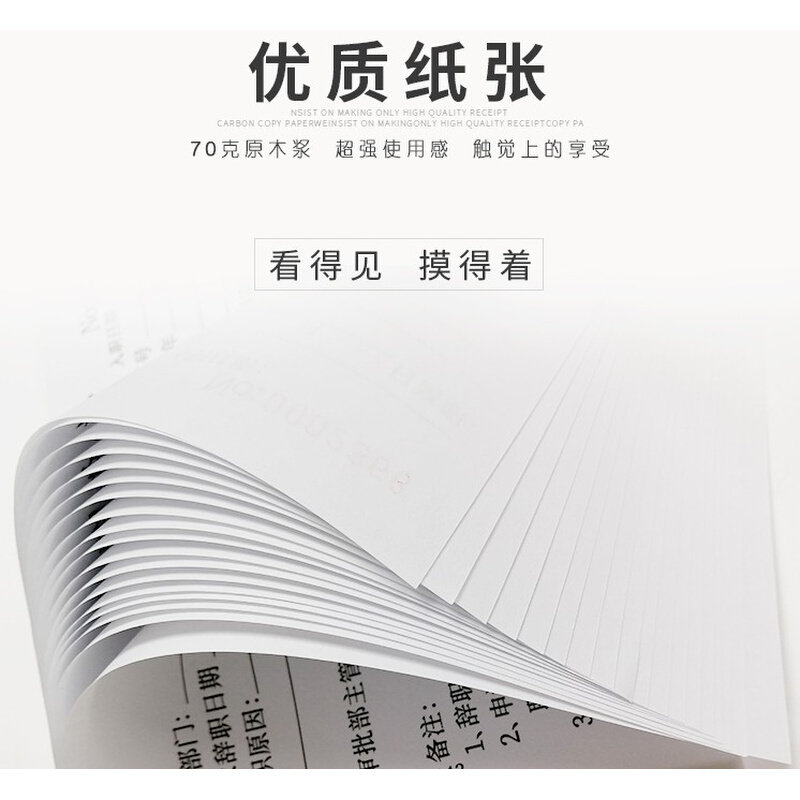 记工薄提成表建筑工人工地考勤表临时工出勤登记本个人31天签到