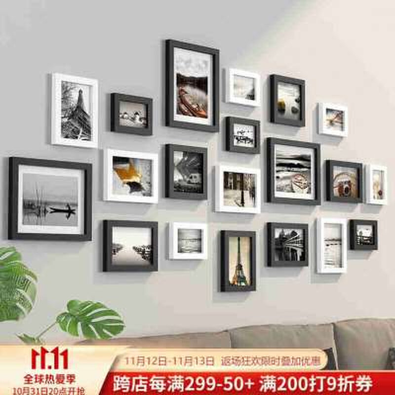纪恒暄实木照片墙相框挂墙组合创意客厅加相片墙木质沙发背景墙像