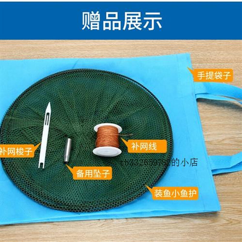 工大力马线撒网双扣编织传统捕渔网铅坠1指2指网抛网特旋手价