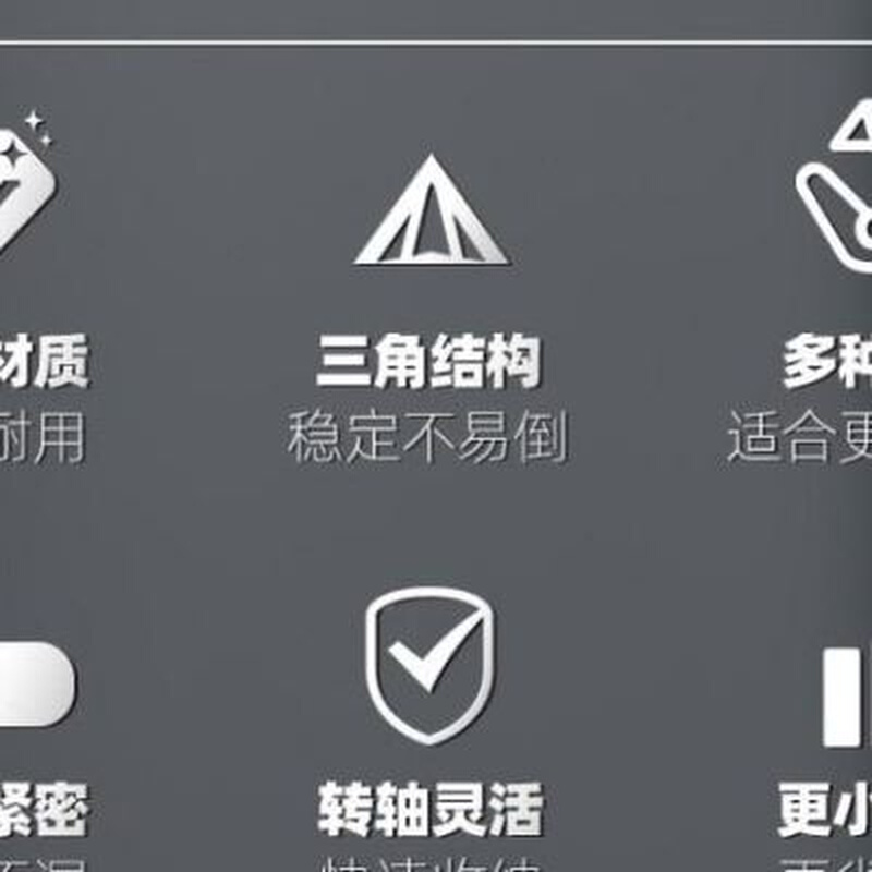 水管收纳绞盘用花园卷管洗收卷器绕自动机高收纳H62394d架农手压