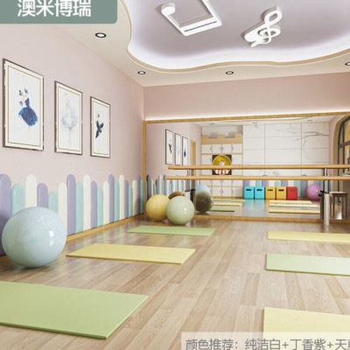 榻榻米简约现代软包墙围防撞墙贴踏踏米围墙床围儿童房自粘靠背贴