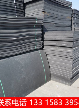 极速厂销厂促聚乙烯闭孔泡沫塑w料板L1100型2公分厚伸缩缝填缝板