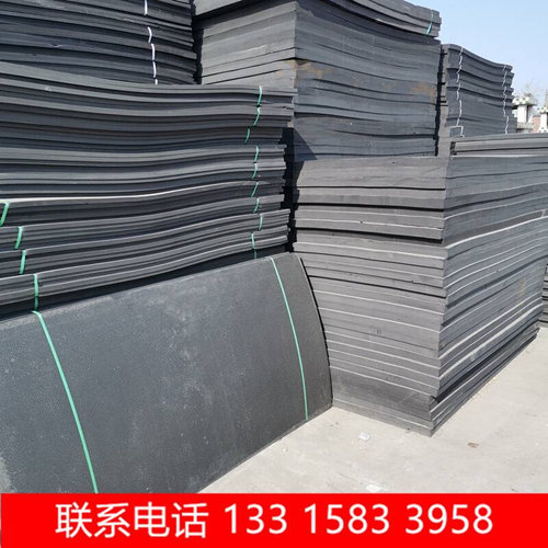 极速聚乙烯闭孔泡沫塑料板L1100型2公分厚伸缩缝填缝板水利工程接