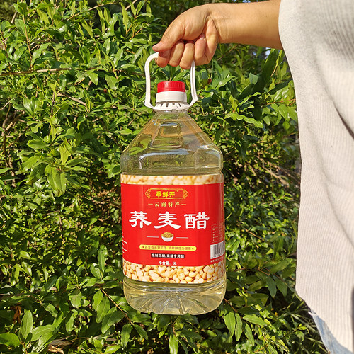 季鲜开荞麦醋5L大桶装泡玫瑰花醋专用玫瑰果醋云南红河特产泡花
