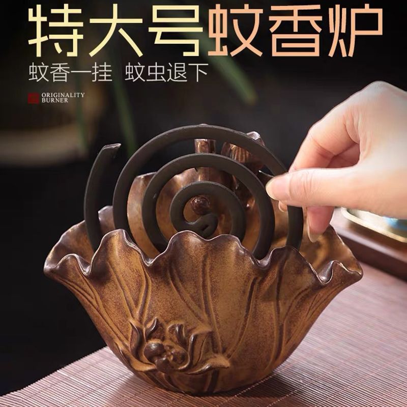 陶瓷蚊香炉支架接灰盘大号家用室蚊香收纳盘/盒/架