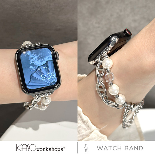 适用苹果s11手表带高级款