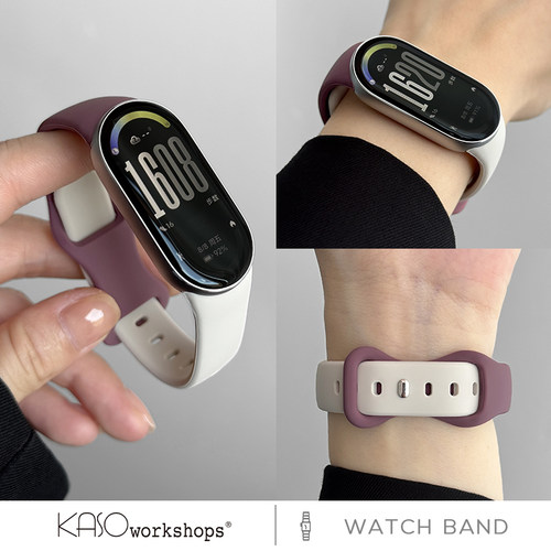 KASO适用小米手环8表带新款透气