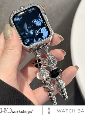 KASO适用于apple watch表带iwatch8不锈钢表带苹果手表表带夏天新款幸运珠水晶高级感金属表链41/45mm串珠链