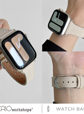 KASO适用iwatch11手表带s9新款细版磨砂真皮applewatch女款ultra苹果手表带s8s7s6s5表带s4s3秋冬se2腕带s10