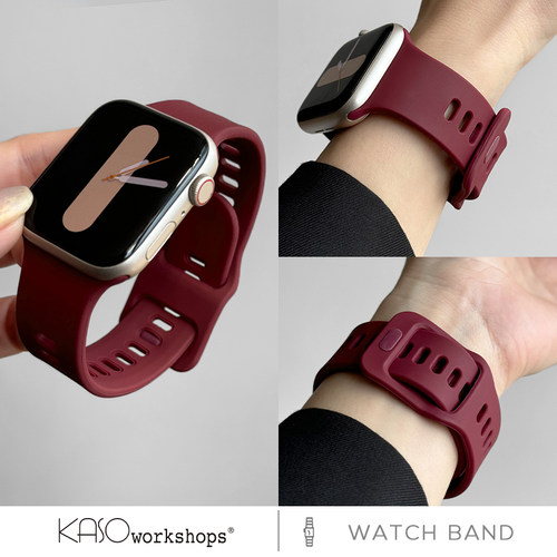 适用iwatch9表带苹果S9透气硅胶