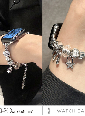 KASO春夏新款幸运珠水晶高级感表带适用apple watchS8/S7表带iwatch6苹果手表se/5/4/3代41/45mm小众女款潮