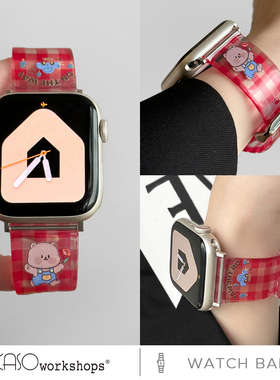 KASO新款创意卡通可爱透明双层印花iWatch表带适用于苹果手表applewatch87小众41mm可爱女透气夏运动小众