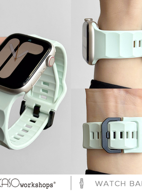 KASO春夏季新款薄荷绿运动硅胶iwatch手表带s8/s9适用苹果applewatch女高级感Ultra运动透气小众柔软s11女款