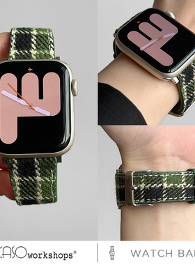 KASO适用applewatchS9格子纹毛呢真皮表带iwatch高级s10新拼色小众表带苹果手表带ultraS8/se秋冬女圣诞新年