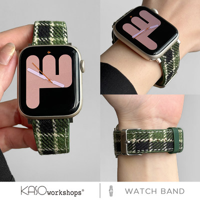 KASO适用iwatch格纹毛呢真皮表带