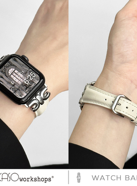KASO适用iwatch8表带小蛮腰皮质s8金属扣苹果手表Ultra时尚女款applewatch7简约奢华65432代牛皮Se高级感41mm
