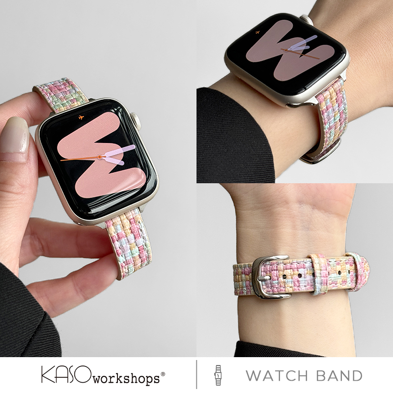 KASO适用于applewatchs8表带苹果手表s7皮质金属表带编织创意小香风iwatchs9高级41/45mm小众女夏天