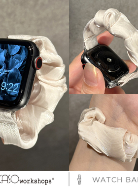 KASO适用苹果iwatch手表表带新款applewatchs8表带s4567代se手表带女款夏天透气大肠发圈夏季创意高级感可爱