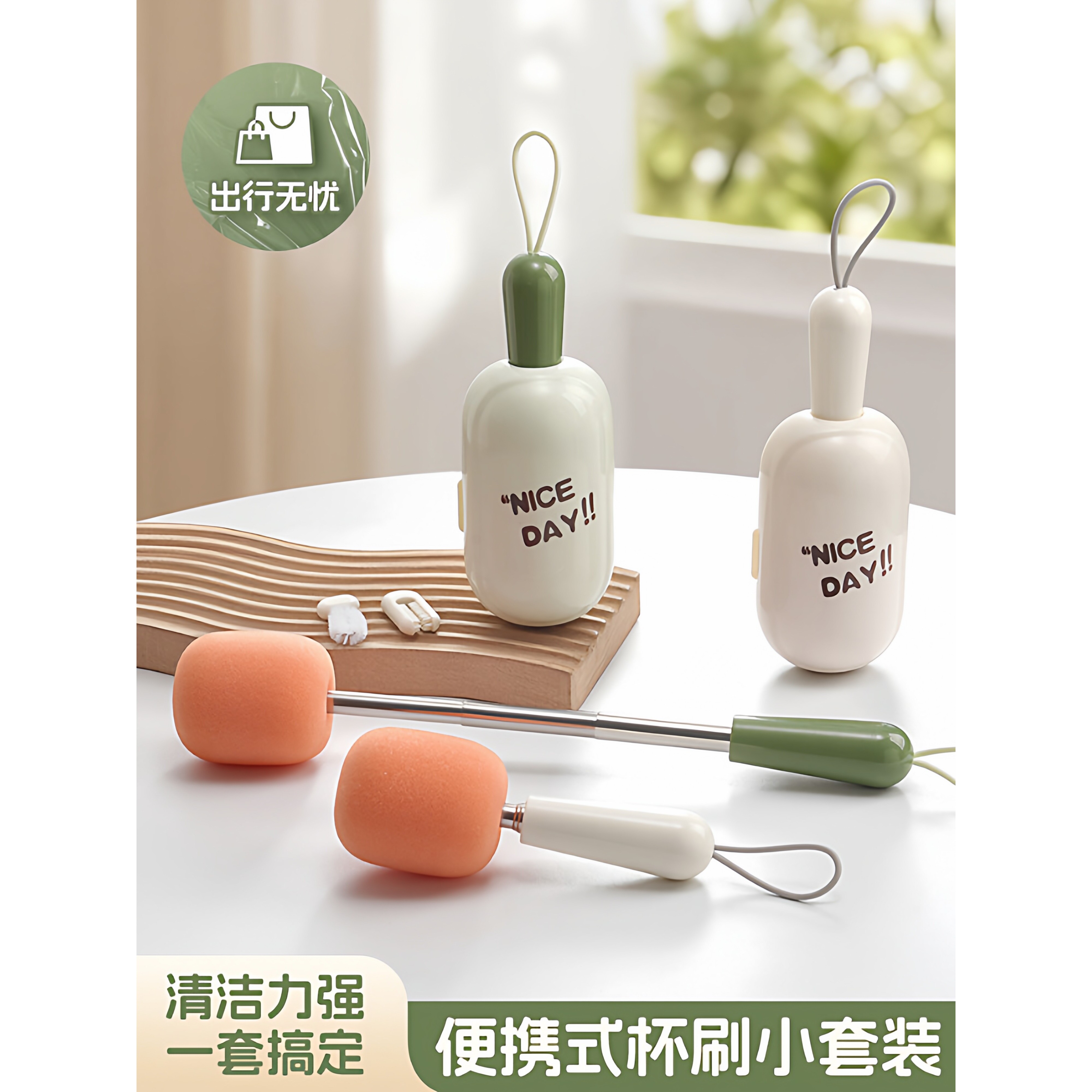 三合一洗杯刷长柄可伸缩家用保温杯盖专用清洁神器缝隙刷海绵刷子