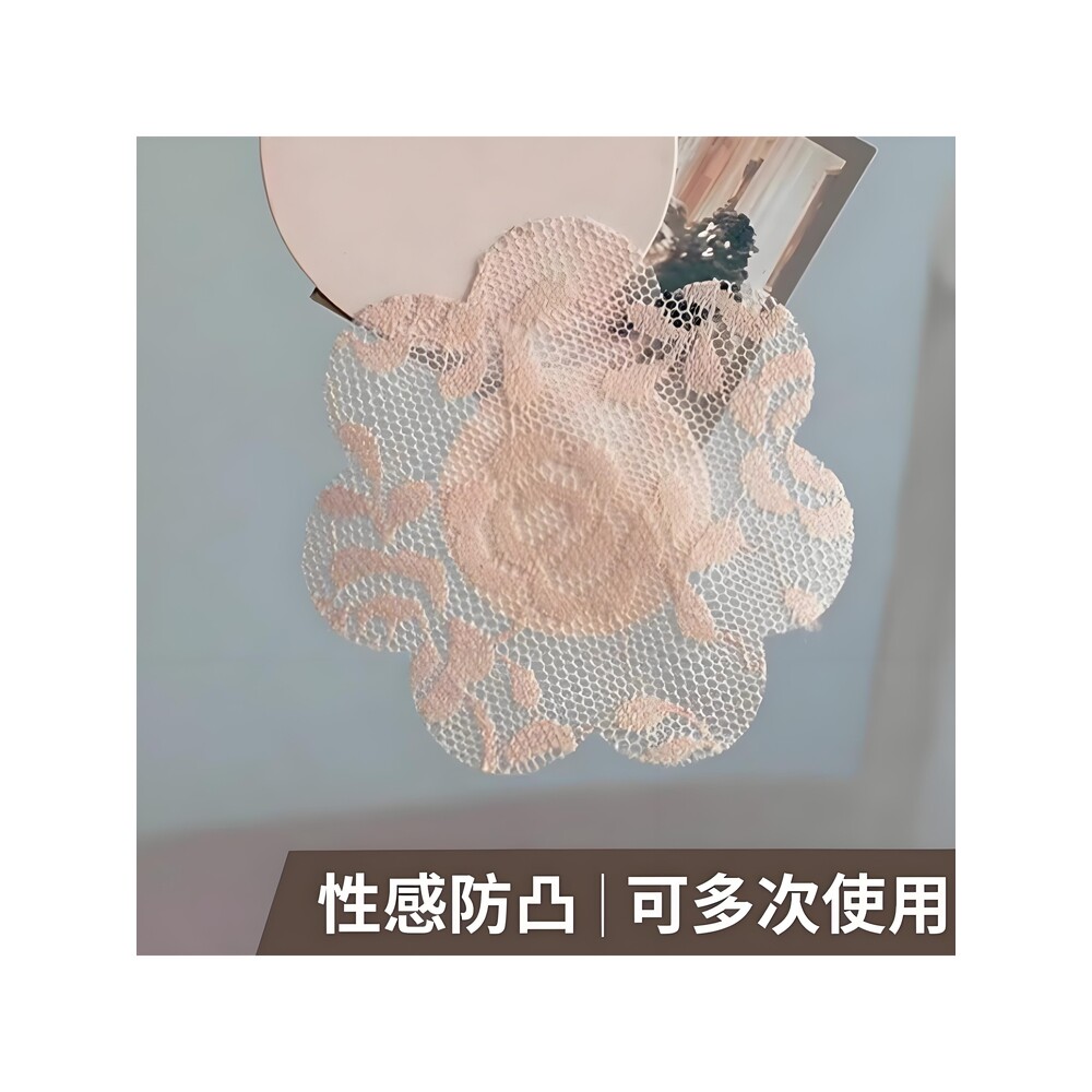 超薄蕾丝乳贴可重复使用非一次性乳贴防凸隐形无纺布女吊带胸贴夏