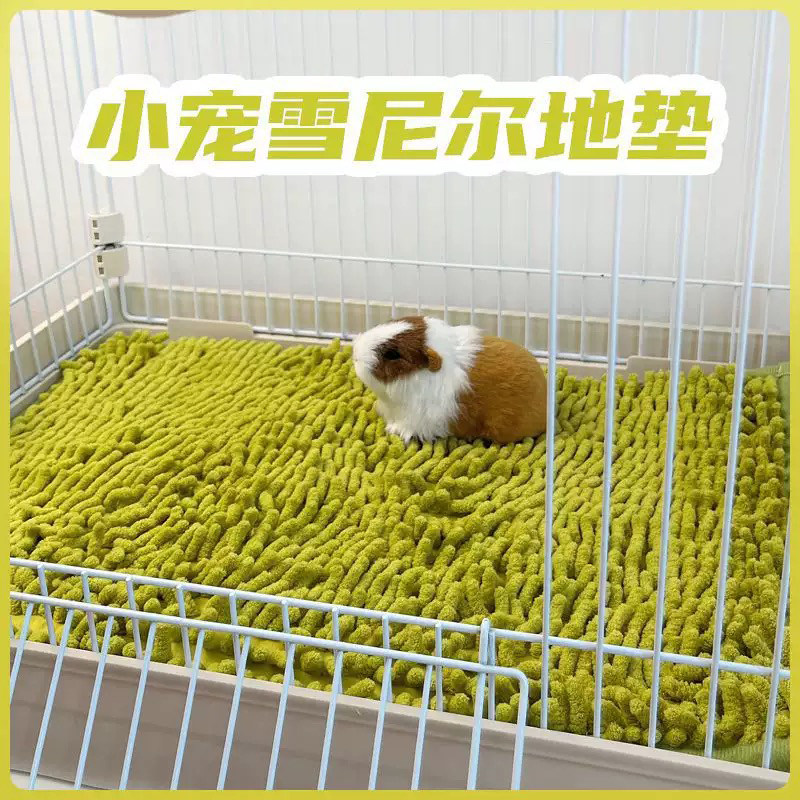 荷兰猪地垫睡垫兔子豚鼠龙猫仓鼠刺猬笼内垫子加厚脚垫吸水睡窝垫