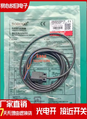 SP18-05DNB SS17-05BPA/05BPB/05BNA/05BNB/DPA/05DPB/08DNA/3M-Y