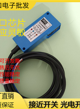 西克 WL18-N030S02/2N630/2N135/3N730/3N480/3P430S09/3P030S08