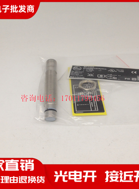 中联泵车主油缸耐高压MFH200 202 M9H200 M9H206 M9H202 MFH209