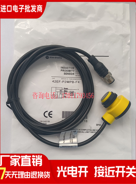 42EF-P2MPB-F4 P2MPB-A2 P2MPB-Y4 R2MPB-A2 R9MPBV-F4 B1MPBE