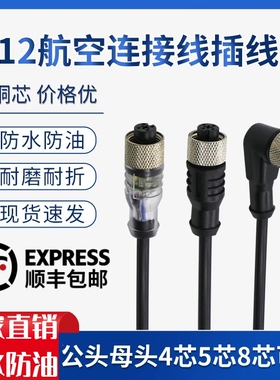 YF2A14-150UB3XLEAX YG2A14-050 040 030 200 020VB3XLEAX连接线