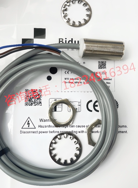 I1CF-M1204N-O3S2-L O3U2 I1CF-M1808P-OEU4 M0501N O3S2 传感器