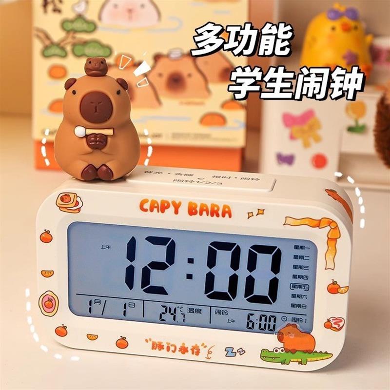 儿童闹钟智能充电家用桌面夜光电子钟学生起床闹钟聪明钟电子闹钟