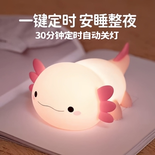 六角恐龙小夜灯卧室睡眠灯创意硅胶LED奶龙拍拍灯USB充电儿童礼物