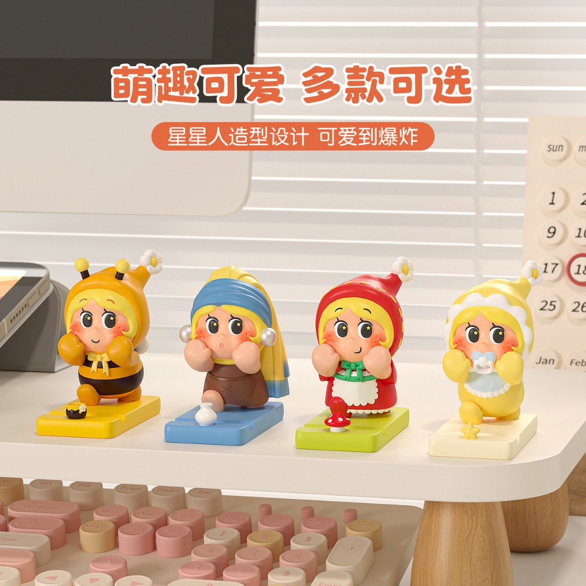 卡通人手机支架桌面摆件办公室治愈解压神器工位装饰品生日礼物送