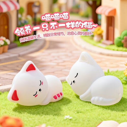 可爱猫咪小夜灯硅胶拍拍灯儿童房伴睡护眼灯床头充电生日礼物氛围