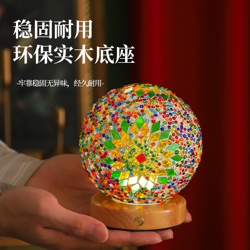 马赛克小夜灯巴洛克浪漫与自由波西米亚创意夜灯玻璃装饰台灯